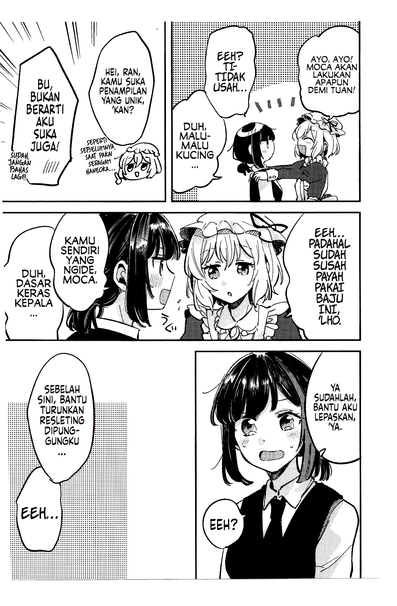 BanG Dream! - It's Not Ran, But "Master", Right? (Doujinshi) Chapter 0 - halaman 6