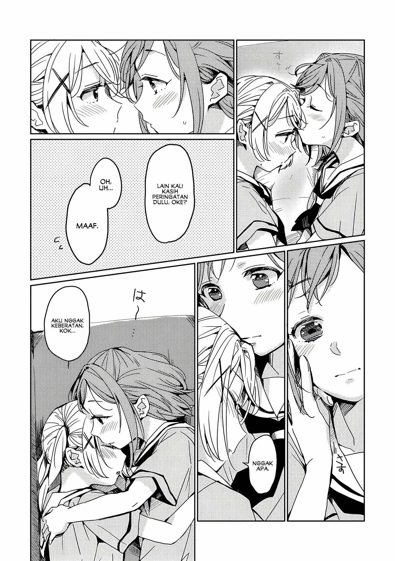 BanG Dream! - Kiss You a Lot (Doujinshi) Chapter 0 - halaman 13