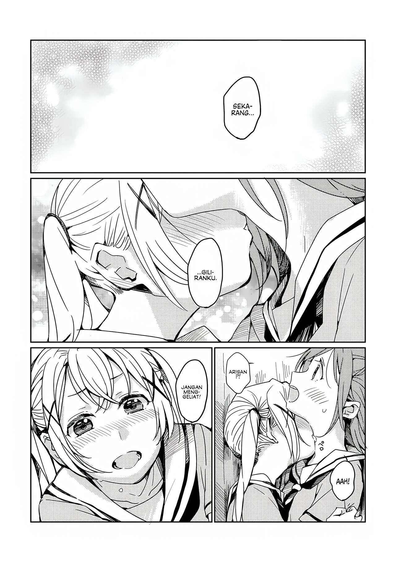 BanG Dream! - Kiss You a Lot (Doujinshi) Chapter 0 - halaman 14