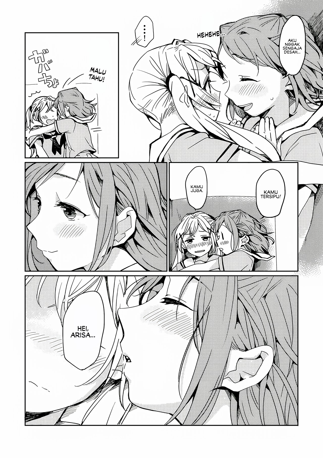 BanG Dream! - Kiss You a Lot (Doujinshi) Chapter 0 - halaman 16