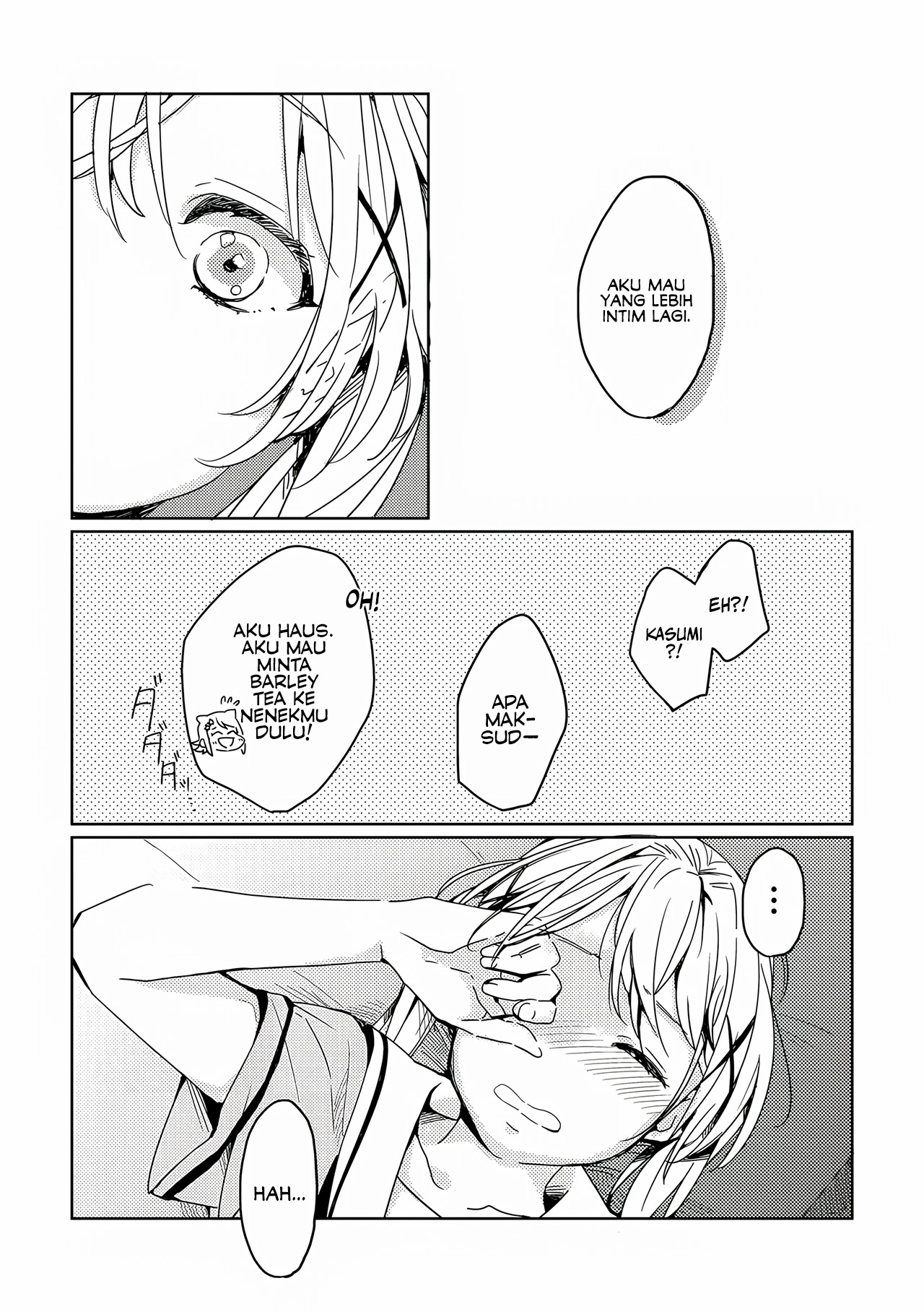 BanG Dream! - Kiss You a Lot (Doujinshi) Chapter 0 - halaman 17