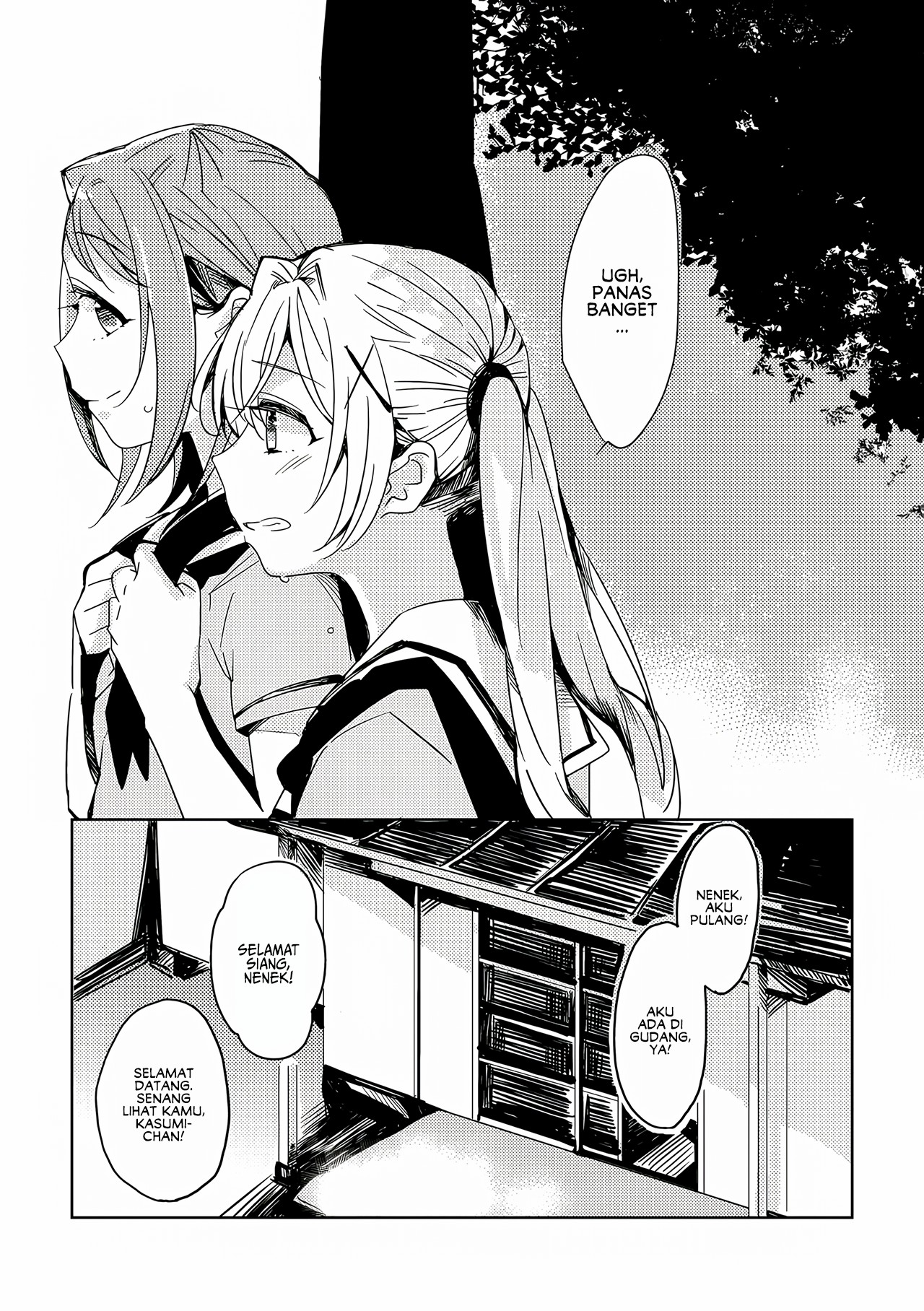 BanG Dream! - Kiss You a Lot (Doujinshi) Chapter 0 - halaman 3