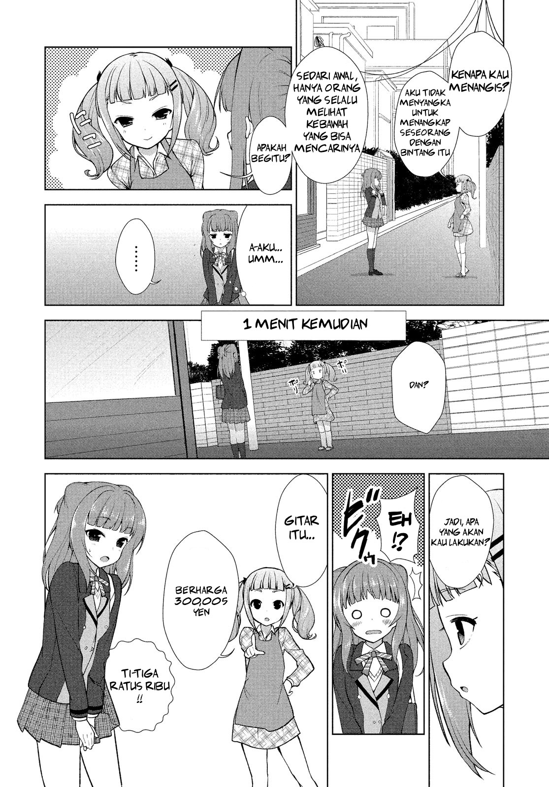 BanG Dream! Star Beat Chapter 1 - halaman 17