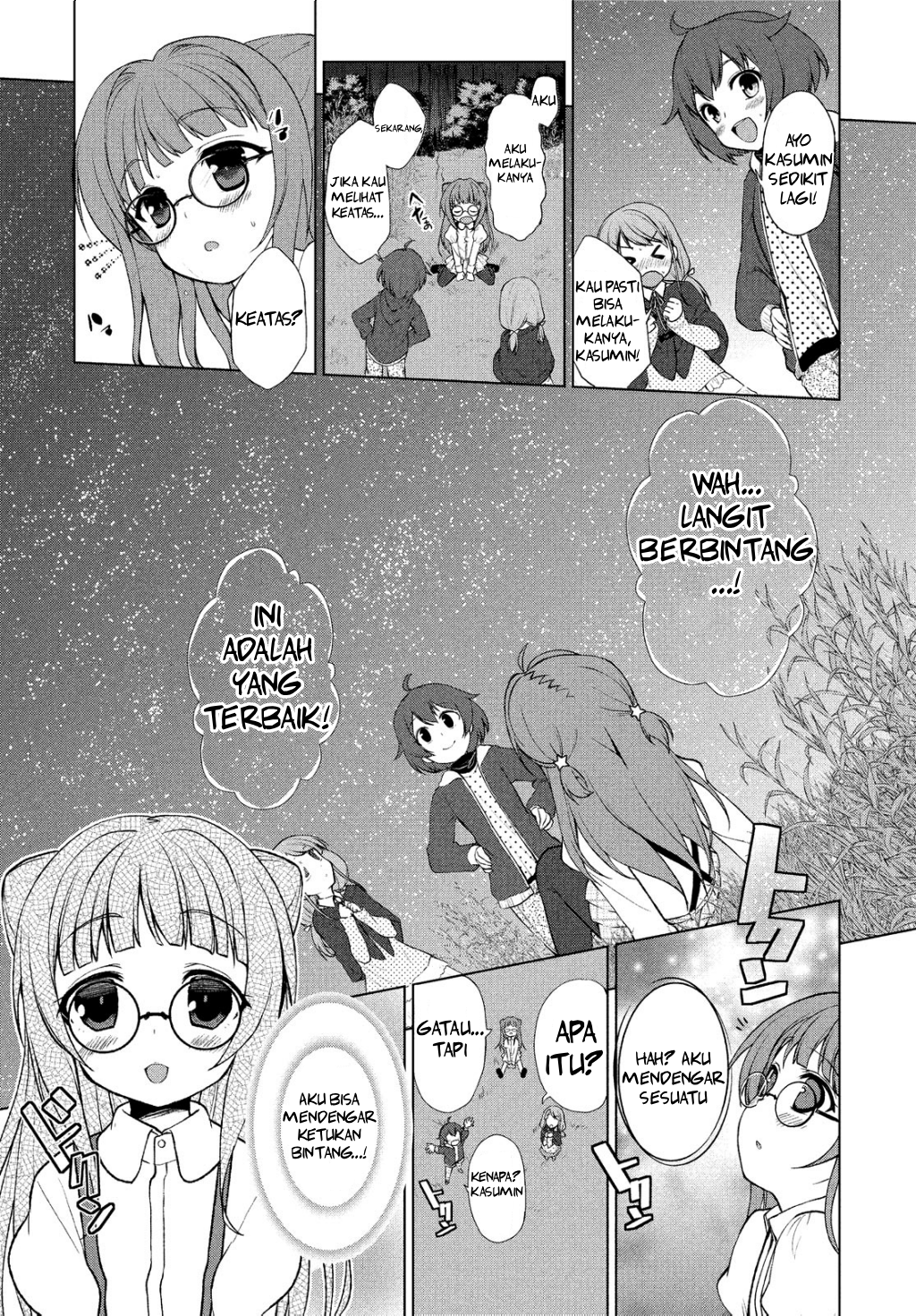 BanG Dream! Star Beat Chapter 1 - halaman 4