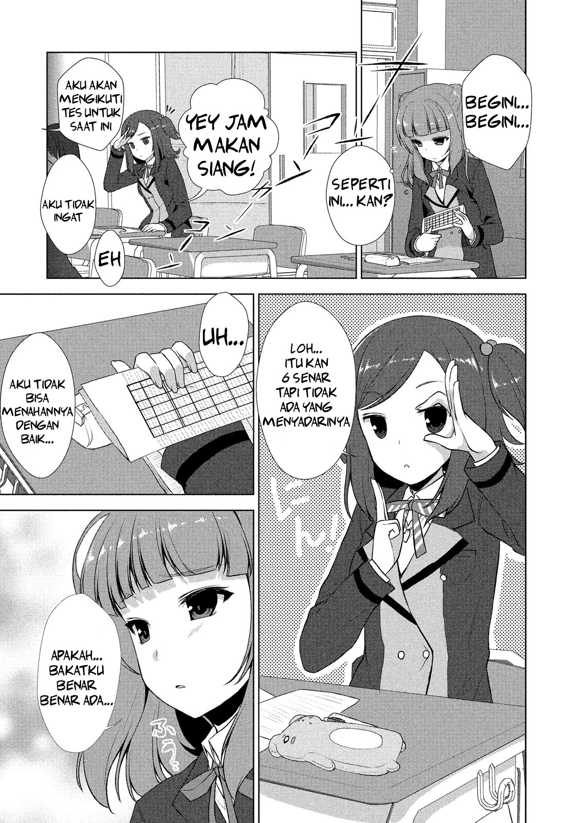 BanG Dream! Star Beat Chapter 2 - halaman 11