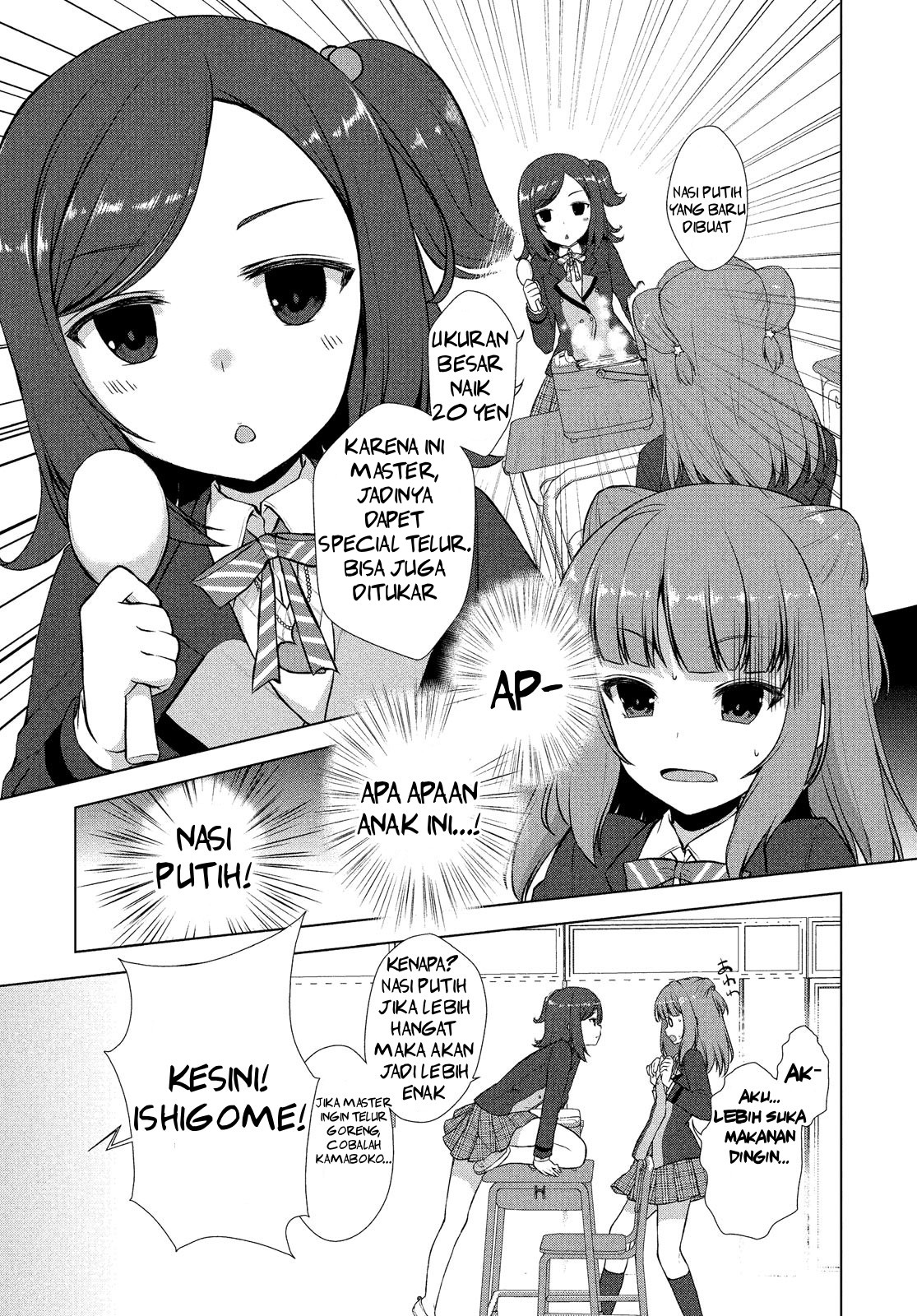 BanG Dream! Star Beat Chapter 2 - halaman 13
