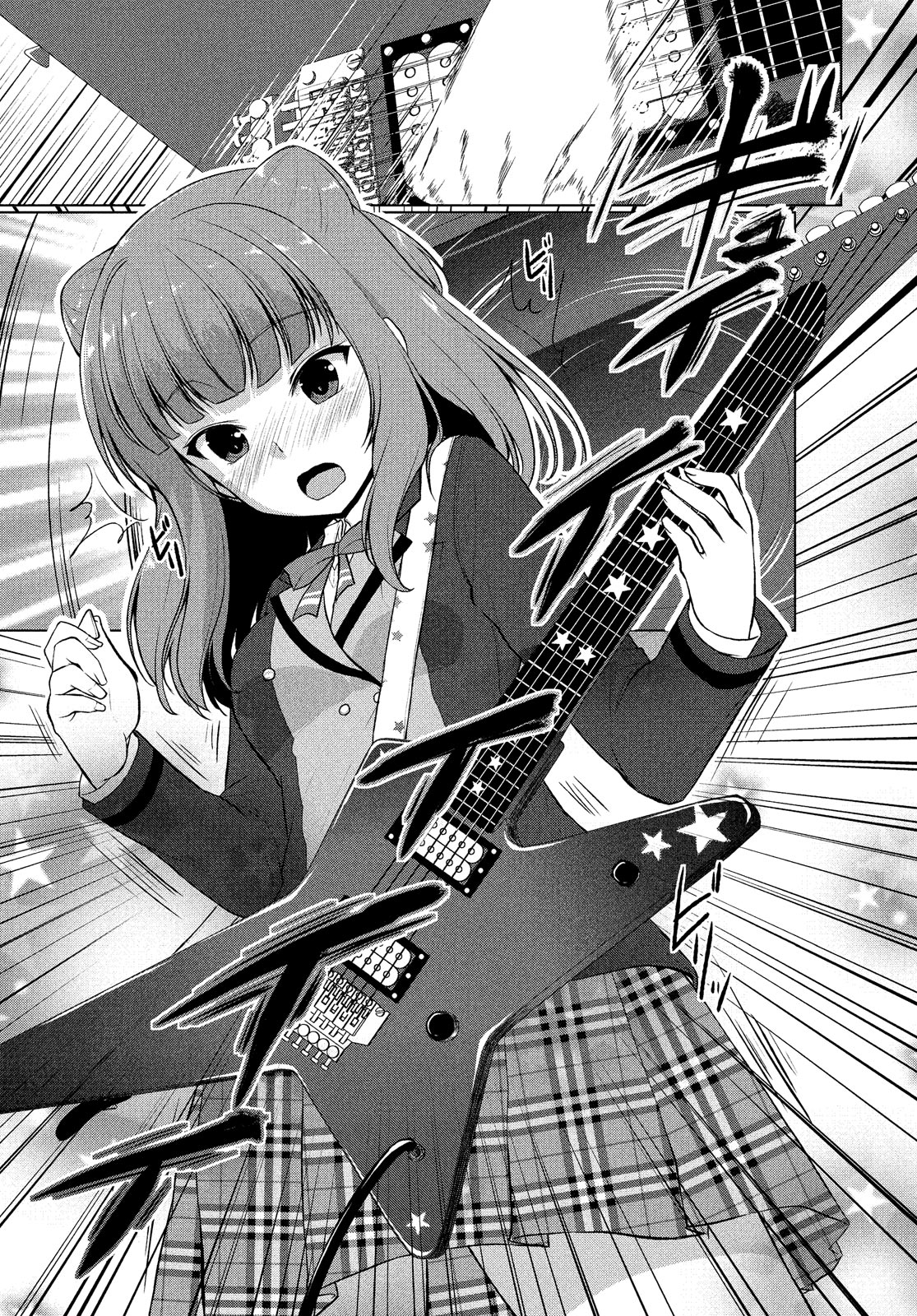 BanG Dream! Star Beat Chapter 2 - halaman 21