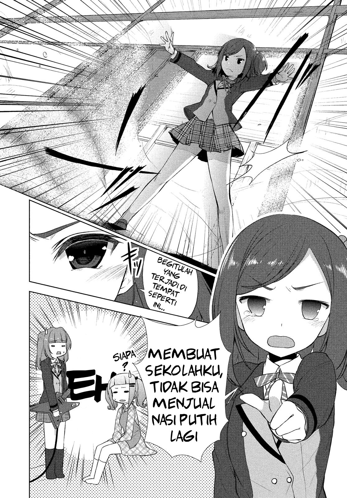 BanG Dream! Star Beat Chapter 2 - halaman 26