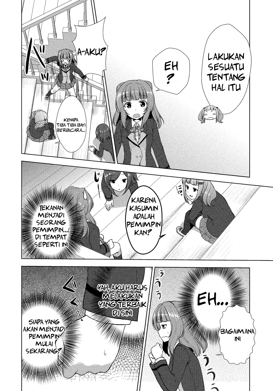 BanG Dream! Star Beat Chapter 5 - halaman 20