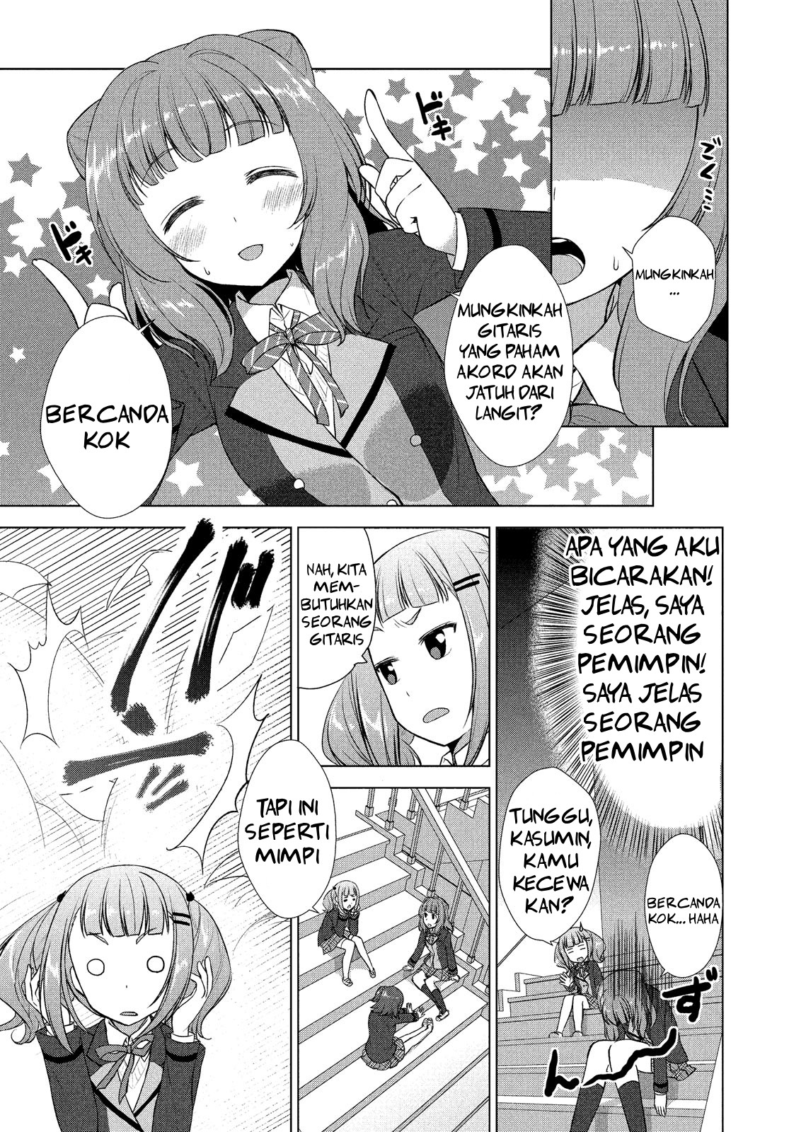 BanG Dream! Star Beat Chapter 5 - halaman 21