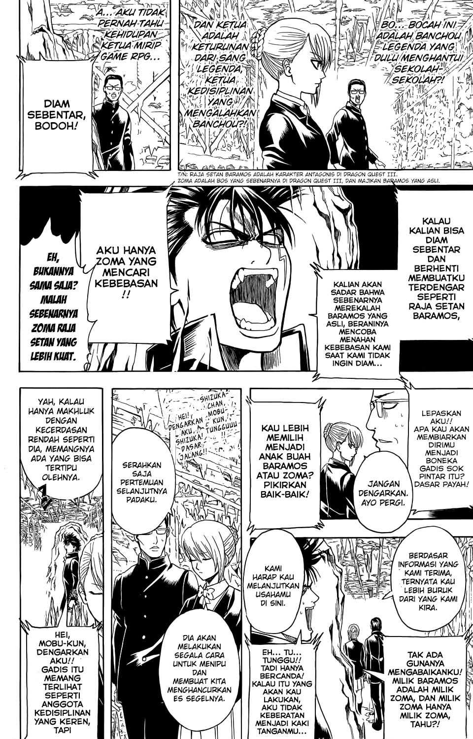 Bankara-san Ga Tooru Chapter 0 - halaman 11