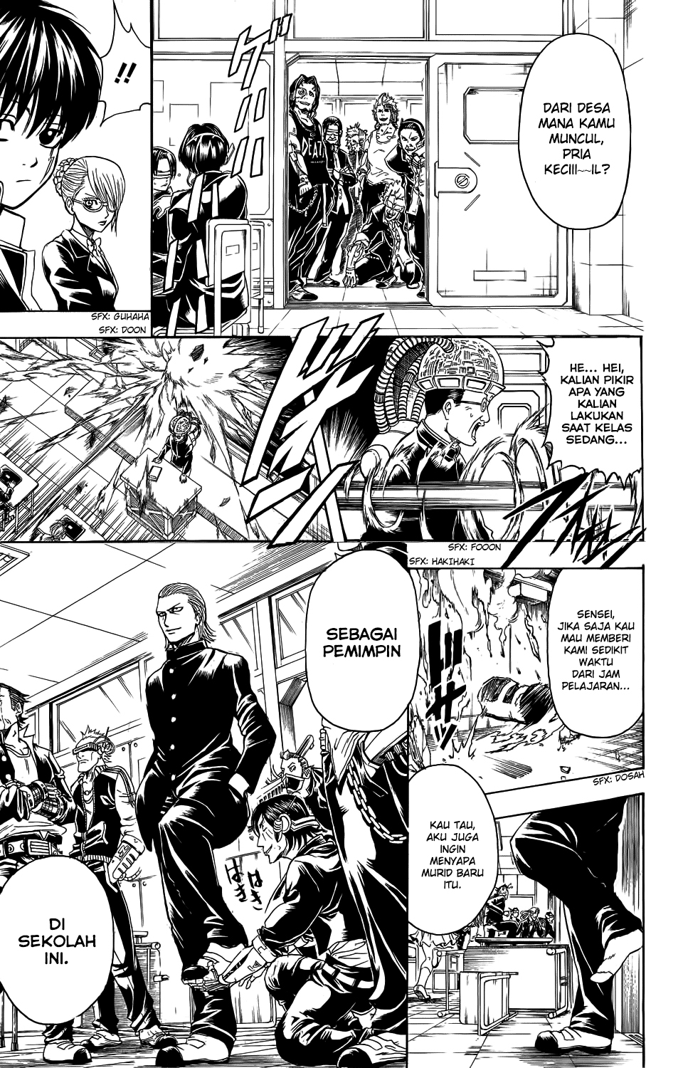 Bankara-san Ga Tooru Chapter 0 - halaman 18