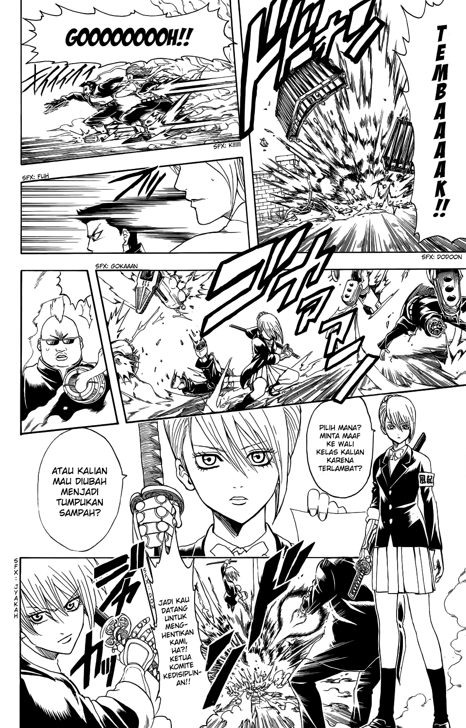 Bankara-san Ga Tooru Chapter 0 - halaman 2