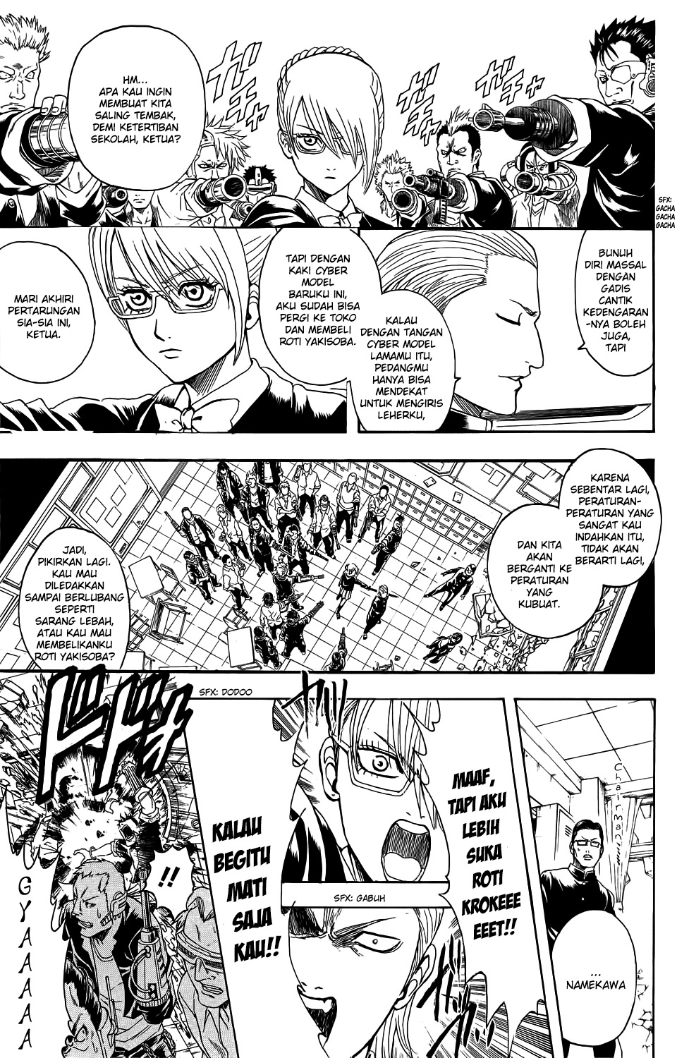 Bankara-san Ga Tooru Chapter 0 - halaman 22