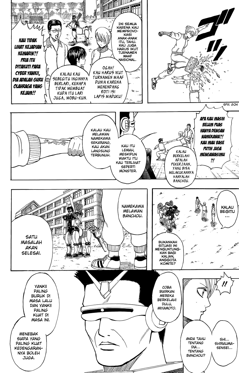 Bankara-san Ga Tooru Chapter 0 - halaman 25