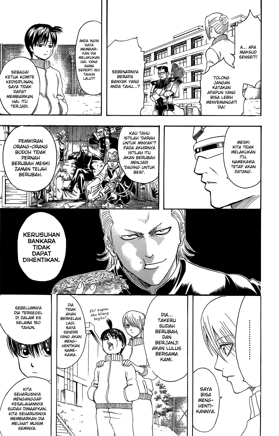 Bankara-san Ga Tooru Chapter 0 - halaman 26