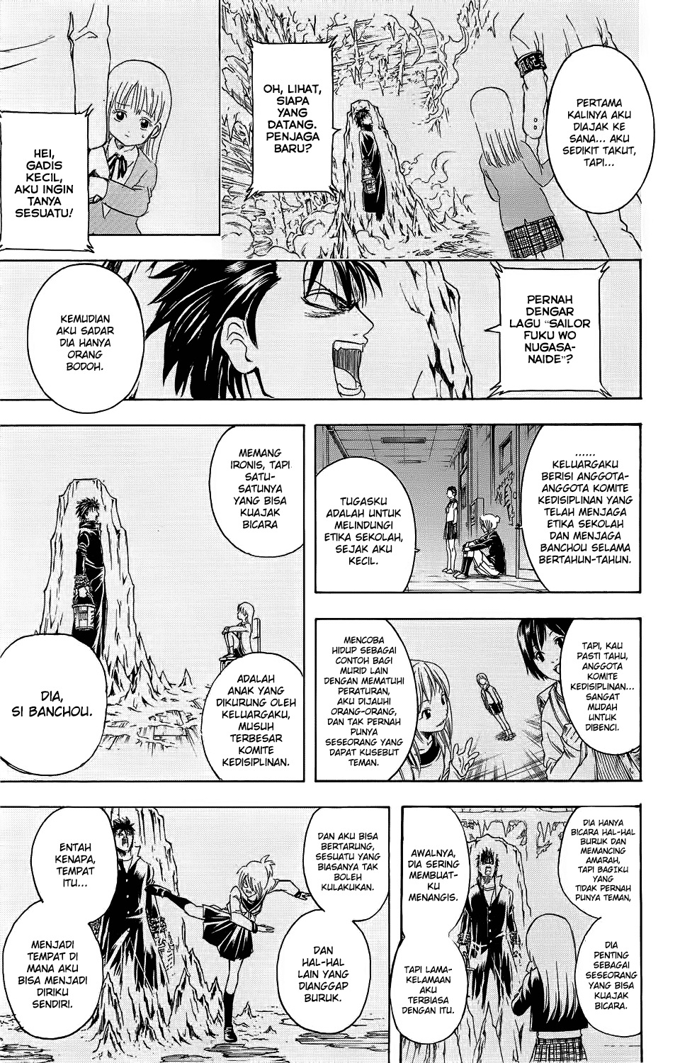 Bankara-san Ga Tooru Chapter 0 - halaman 30