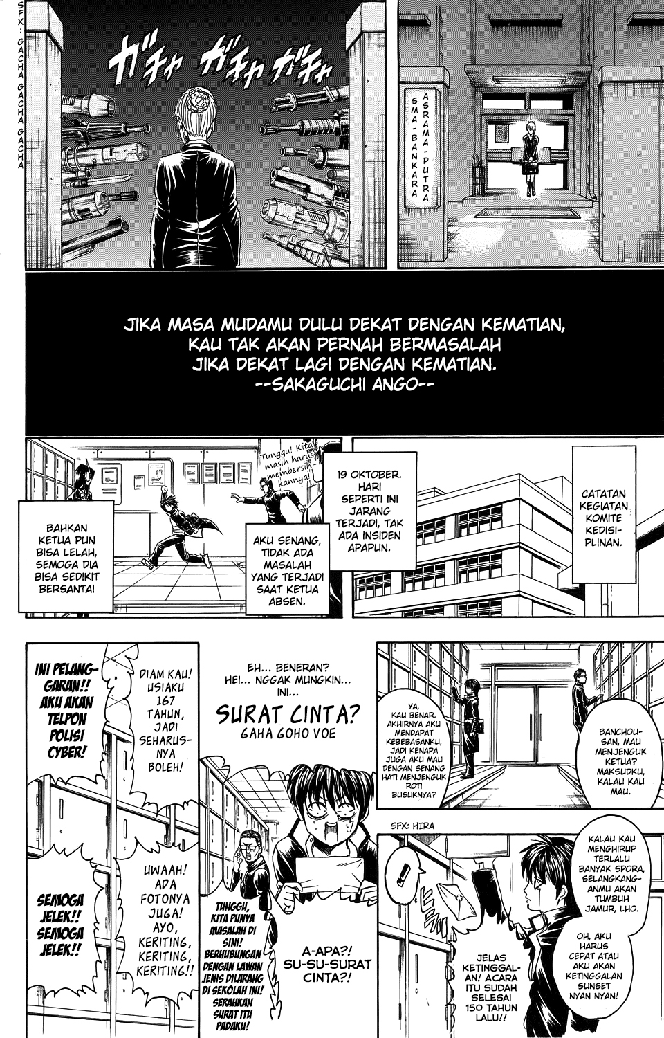 Bankara-san Ga Tooru Chapter 0 - halaman 33