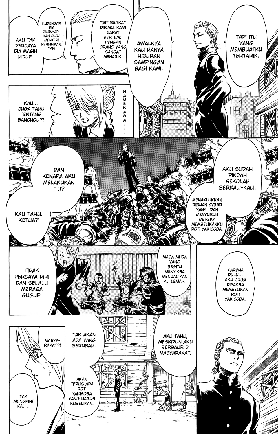 Bankara-san Ga Tooru Chapter 0 - halaman 35
