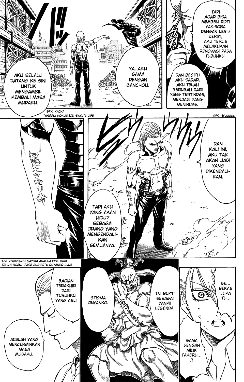 Bankara-san Ga Tooru Chapter 0 - halaman 36