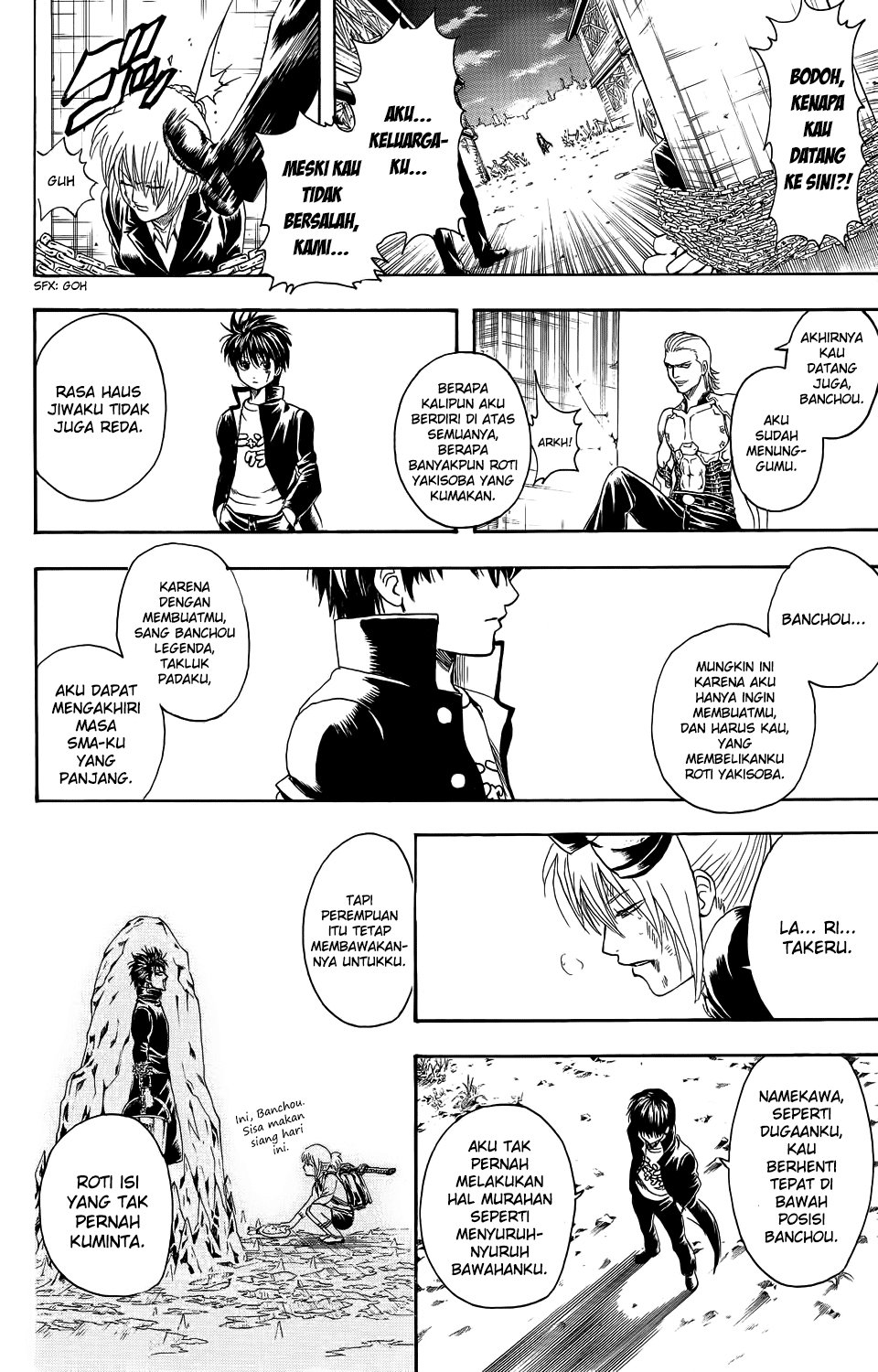 Bankara-san Ga Tooru Chapter 0 - halaman 41