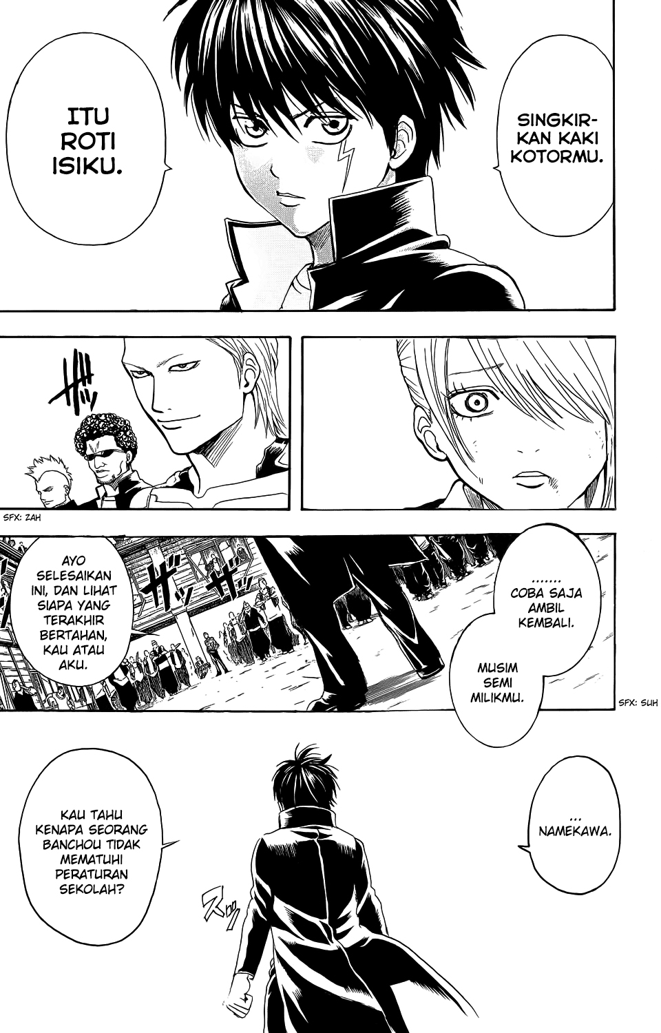 Bankara-san Ga Tooru Chapter 0 - halaman 42