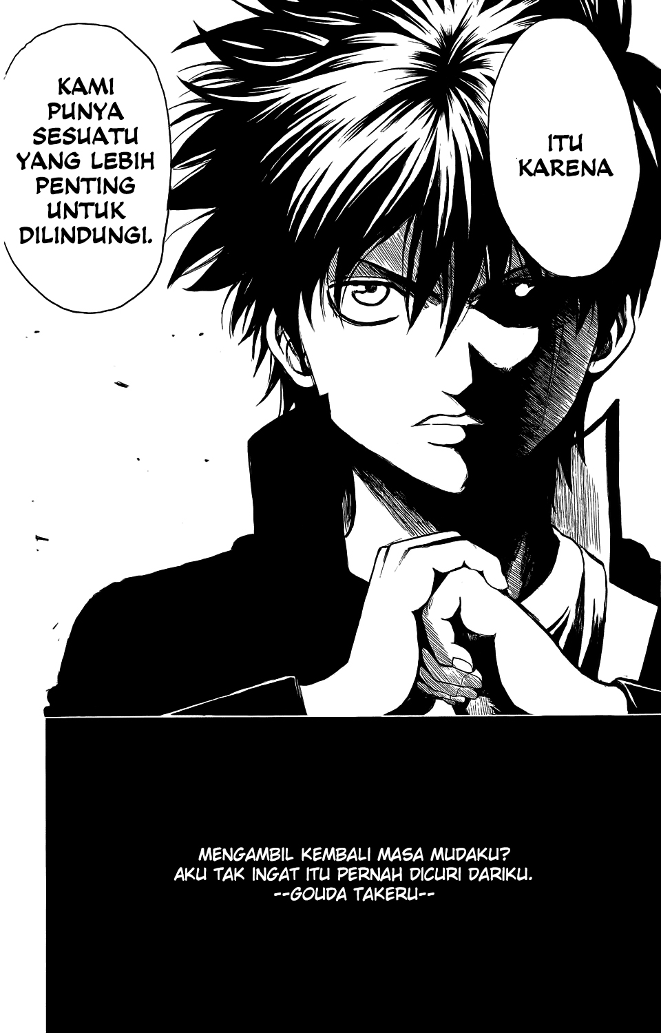 Bankara-san Ga Tooru Chapter 0 - halaman 43