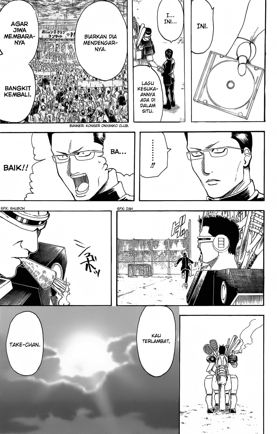 Bankara-san Ga Tooru Chapter 0 - halaman 44