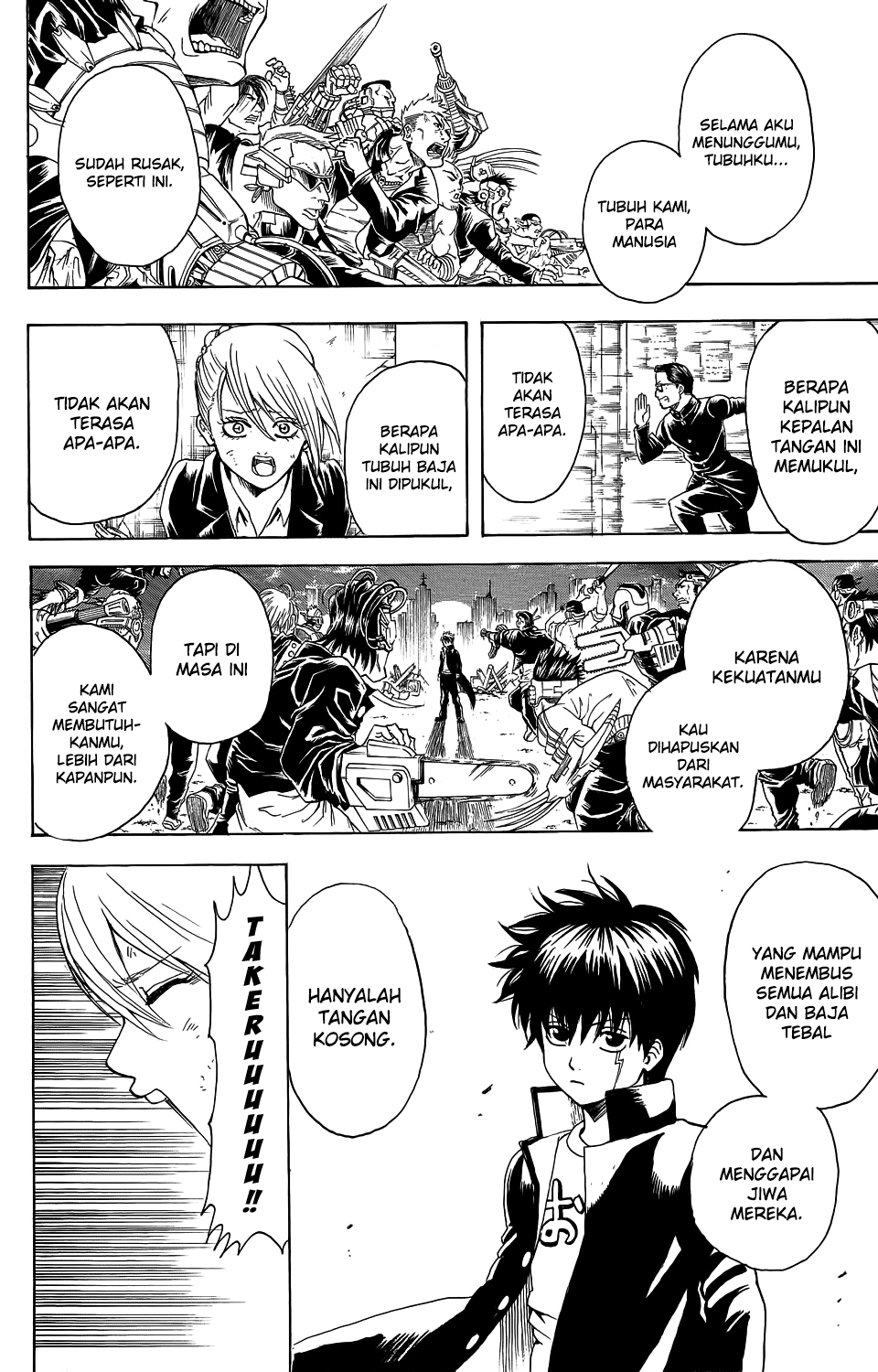 Bankara-san Ga Tooru Chapter 0 - halaman 45
