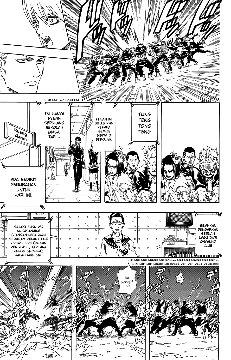 Bankara-san Ga Tooru Chapter 0 - halaman 46