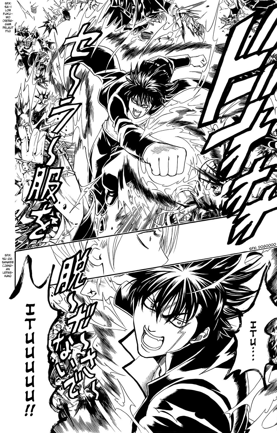Bankara-san Ga Tooru Chapter 0 - halaman 48