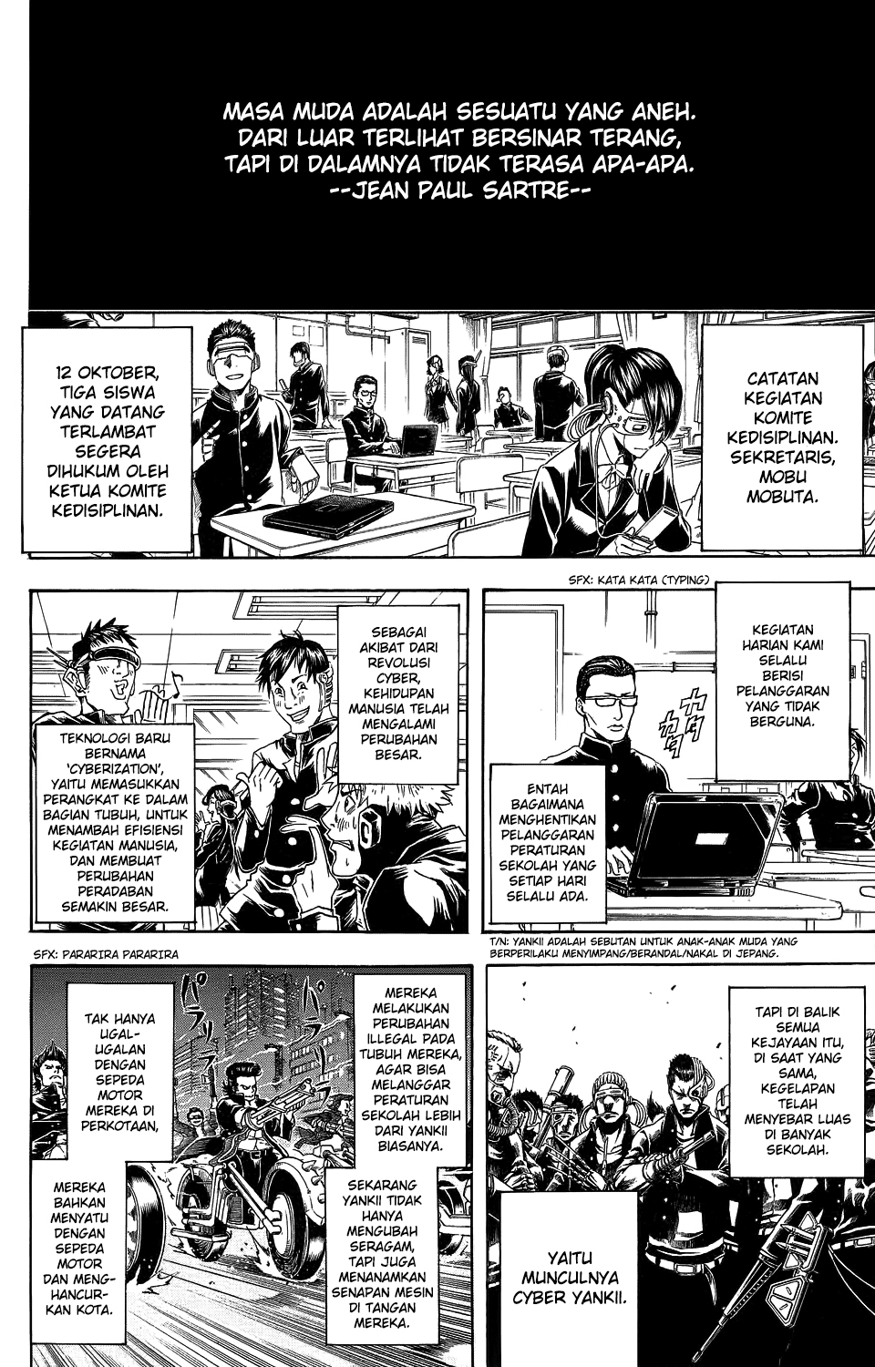 Bankara-san Ga Tooru Chapter 0 - halaman 5