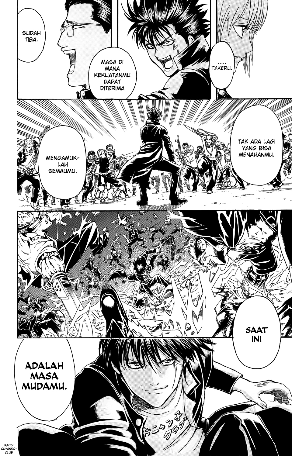 Bankara-san Ga Tooru Chapter 0 - halaman 50