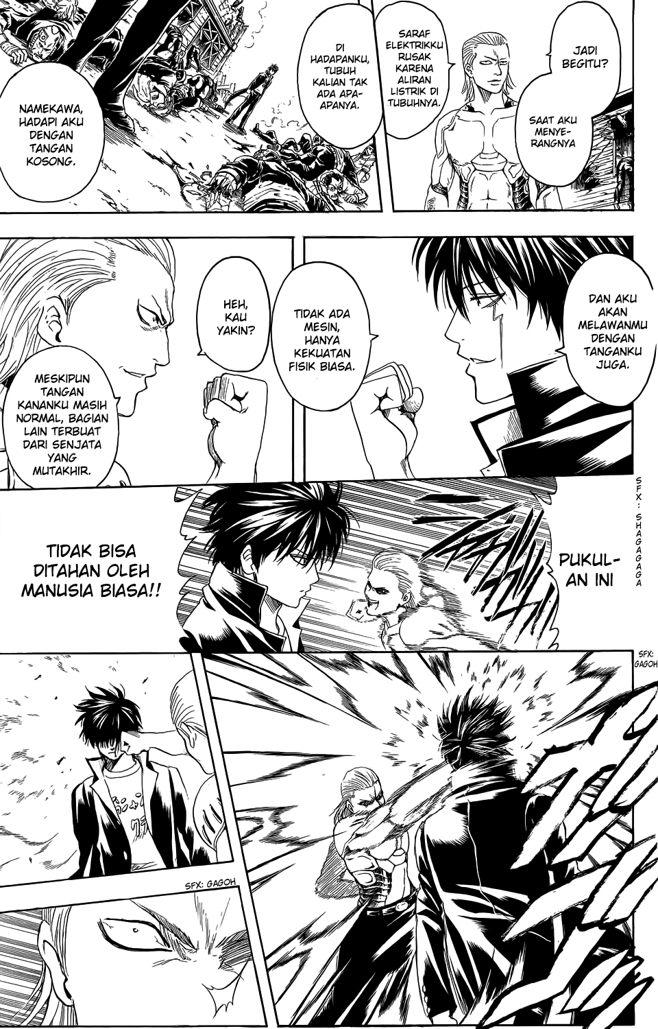 Bankara-san Ga Tooru Chapter 0 - halaman 51