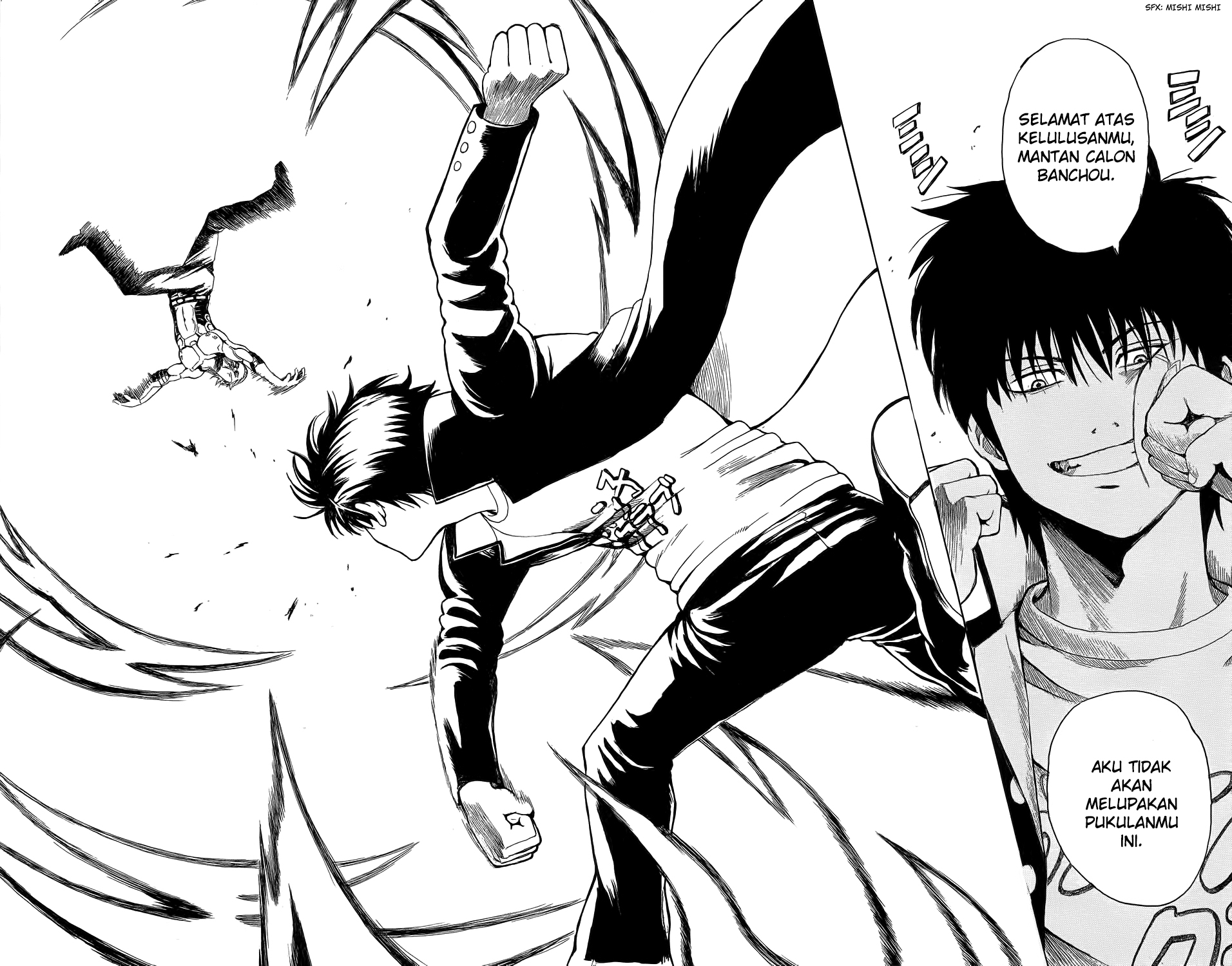 Bankara-san Ga Tooru Chapter 0 - halaman 52