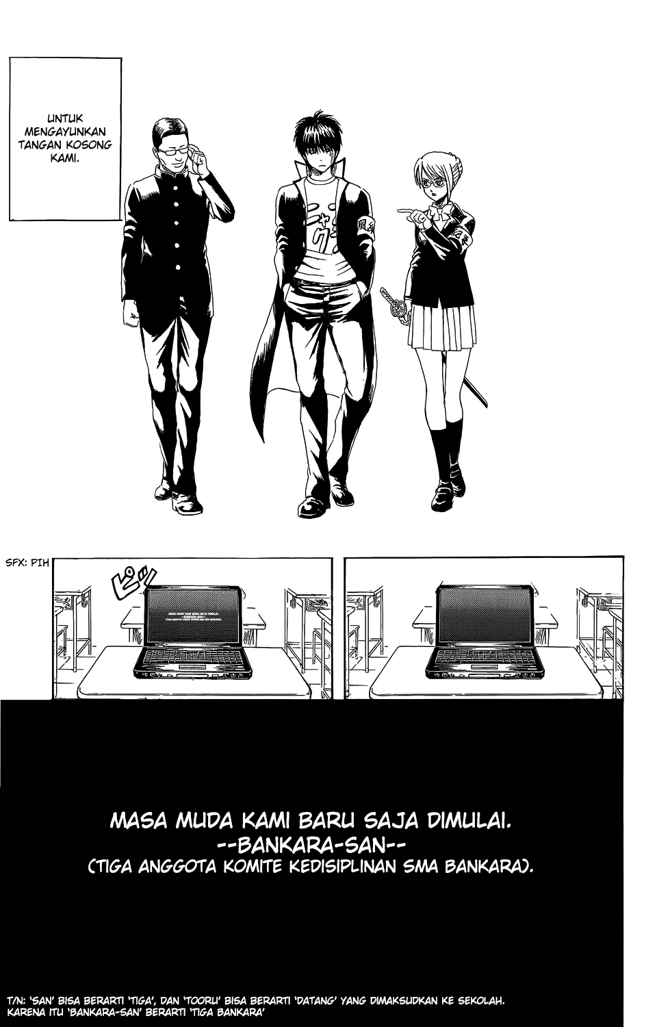 Bankara-san Ga Tooru Chapter 0 - halaman 56