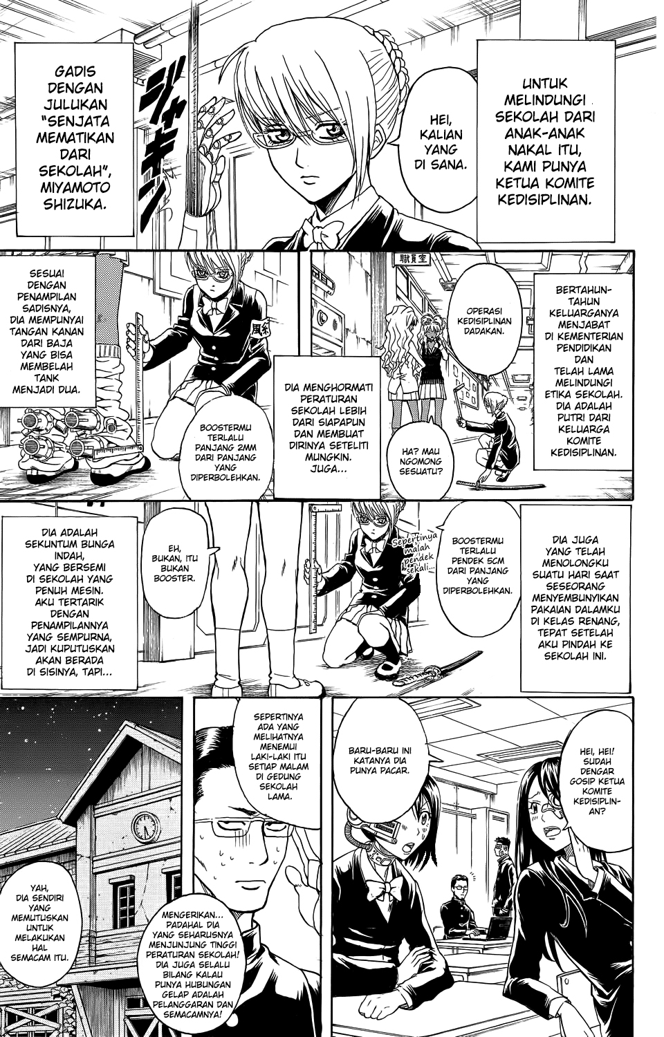 Bankara-san Ga Tooru Chapter 0 - halaman 6