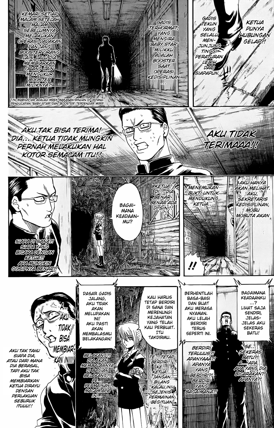 Bankara-san Ga Tooru Chapter 0 - halaman 7