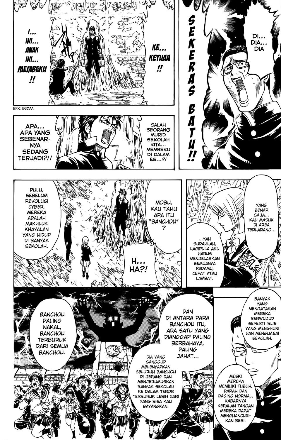 Bankara-san Ga Tooru Chapter 0 - halaman 9