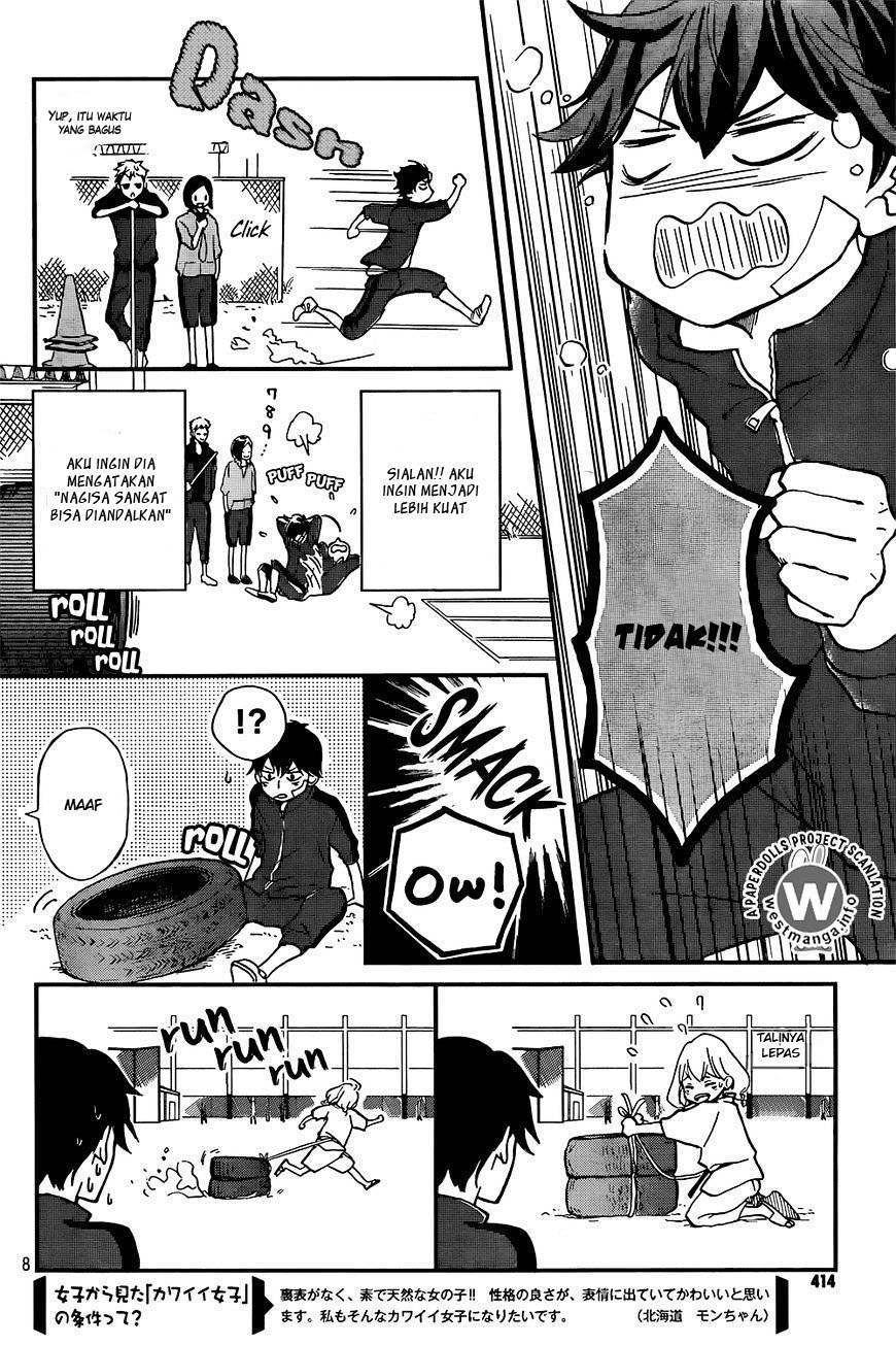 Banken Hero Chapter 0 - halaman 10