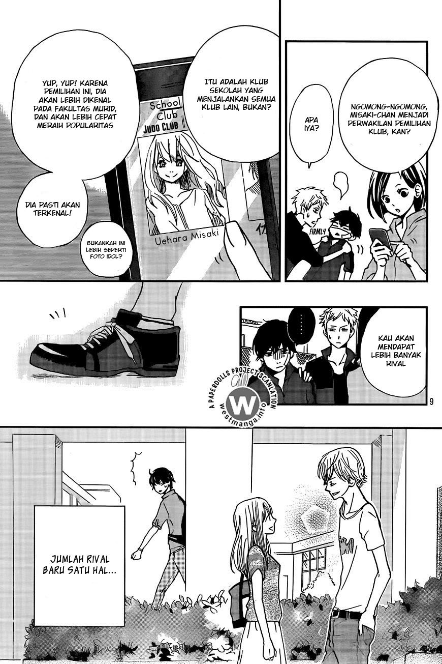 Banken Hero Chapter 0 - halaman 11