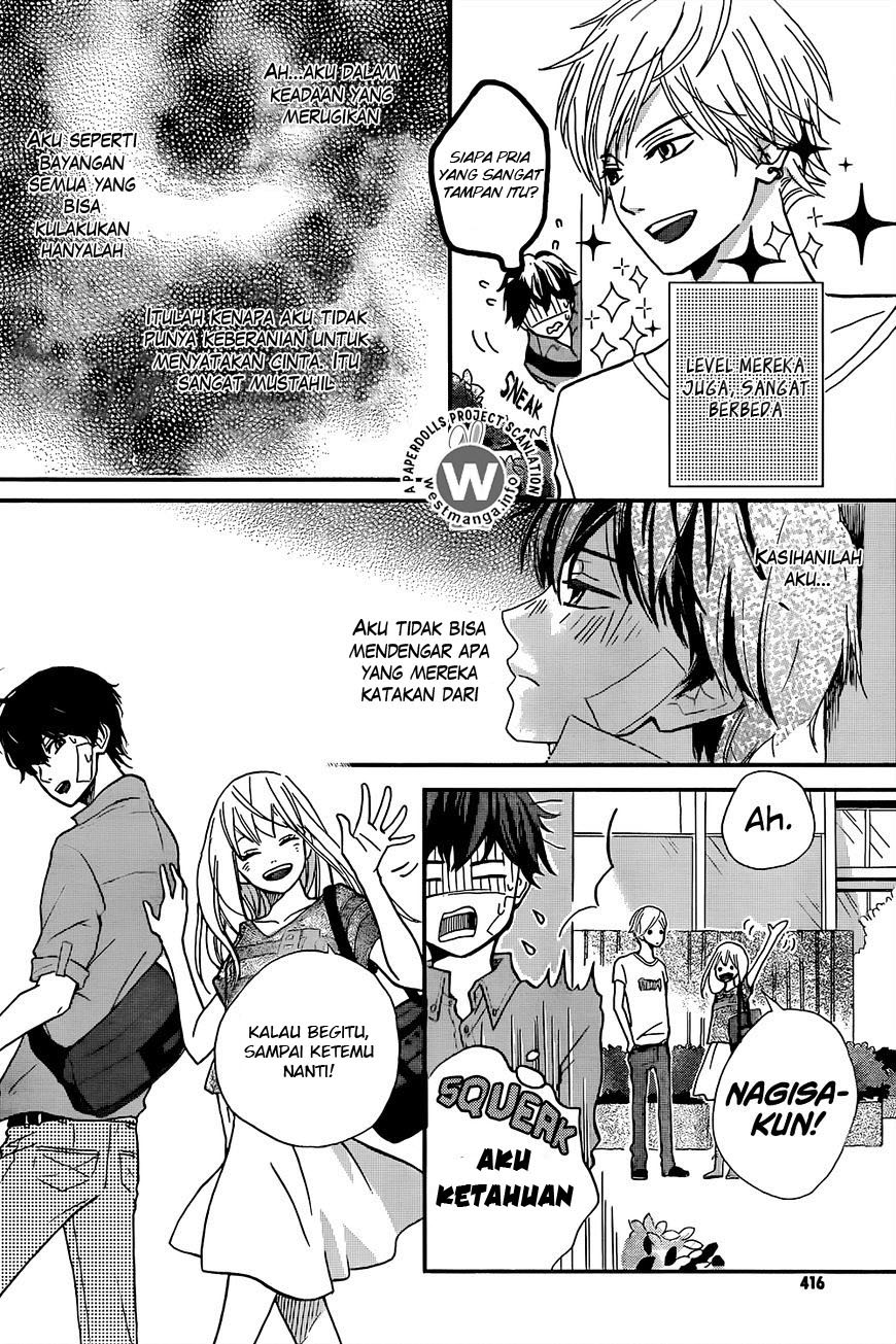 Banken Hero Chapter 0 - halaman 12
