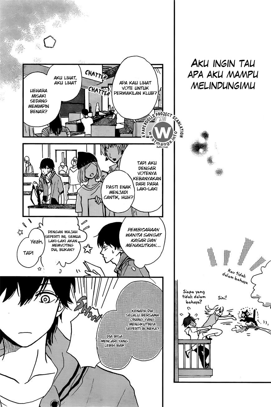 Banken Hero Chapter 0 - halaman 17