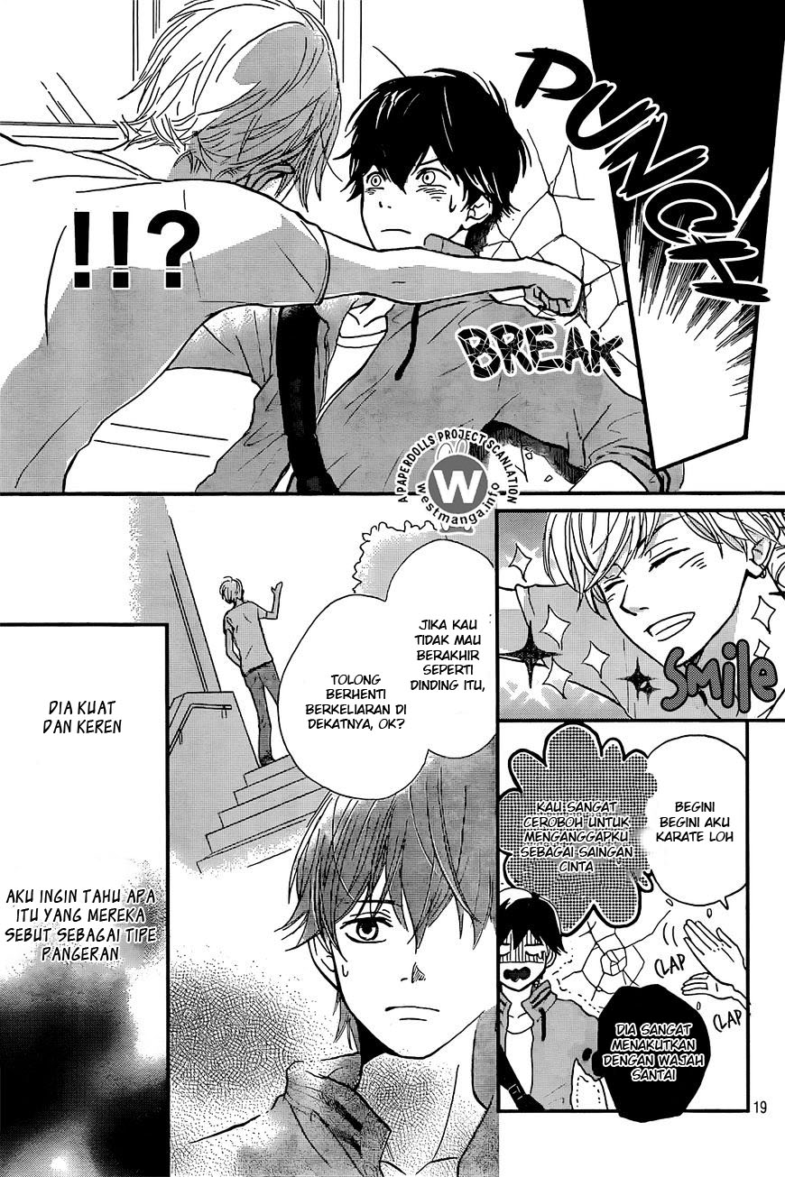 Banken Hero Chapter 0 - halaman 21