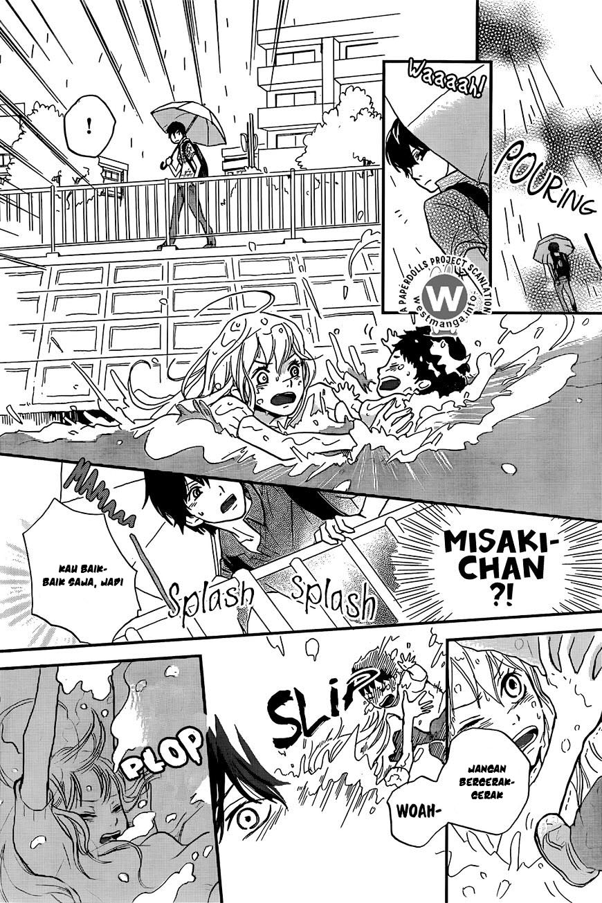 Banken Hero Chapter 0 - halaman 23