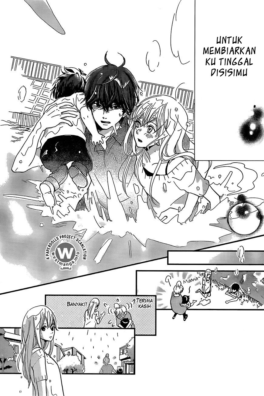 Banken Hero Chapter 0 - halaman 25