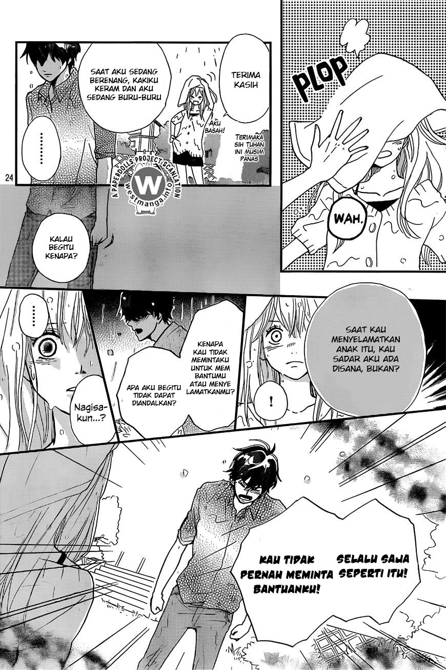 Banken Hero Chapter 0 - halaman 26