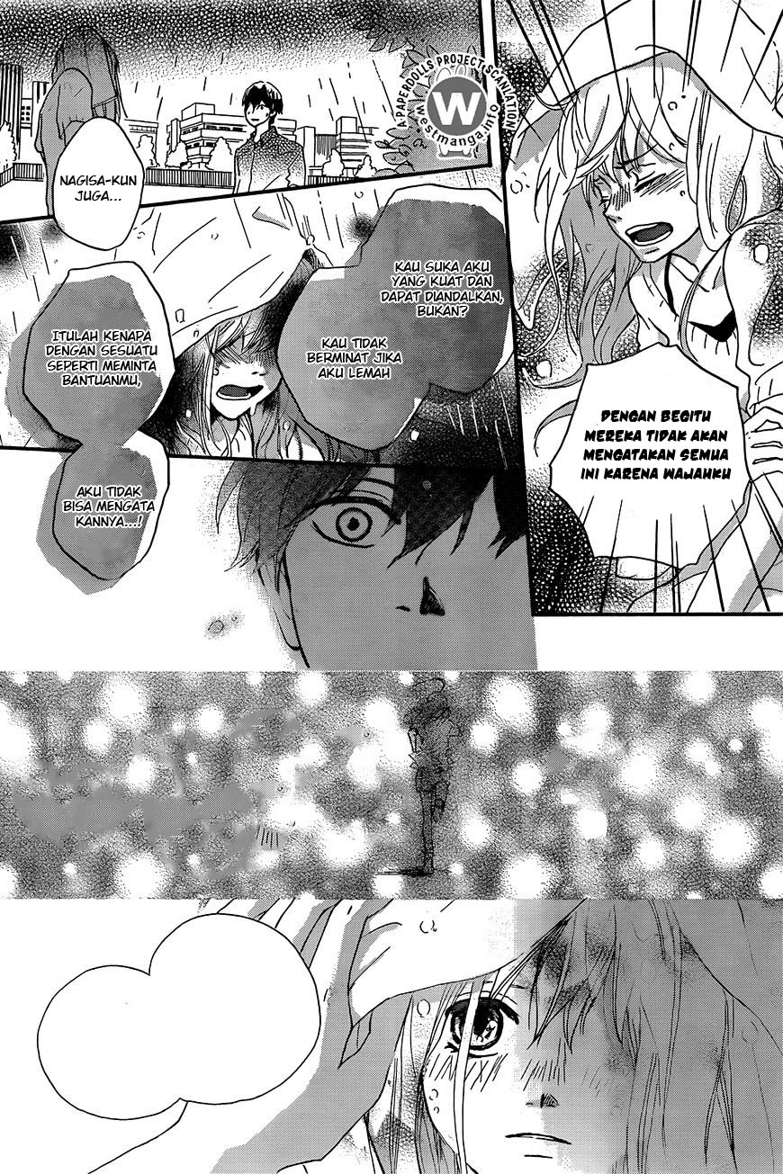 Banken Hero Chapter 0 - halaman 28