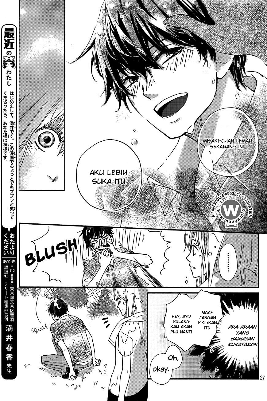 Banken Hero Chapter 0 - halaman 29