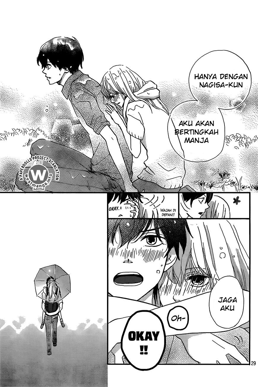 Banken Hero Chapter 0 - halaman 31